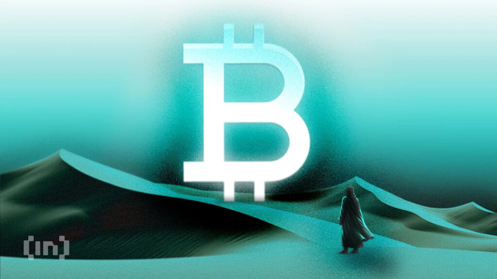 Bitcoin Faces $69,000 Test as ETF Inflows Meet Professional Caution