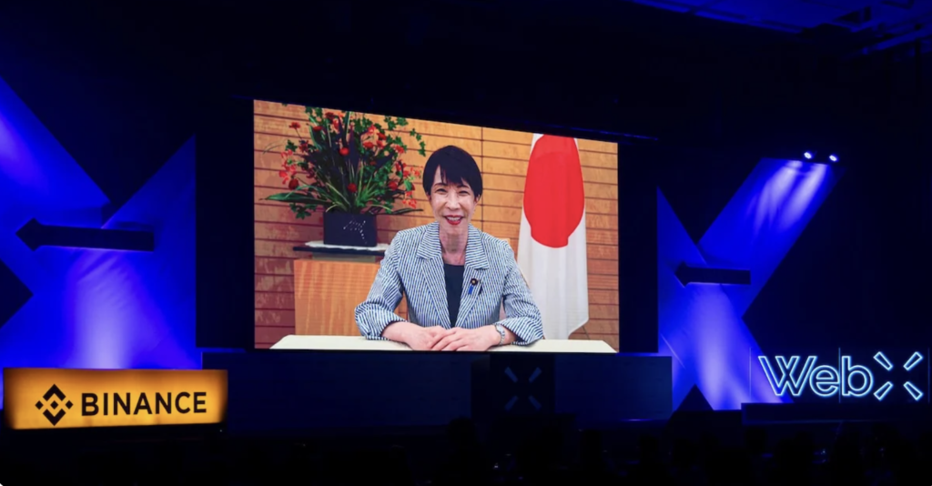 Japan Leads G7 on Crypto Policy: Web3 Startups Get State Backing at WebX