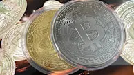 What is bitcoin, and how does it work?